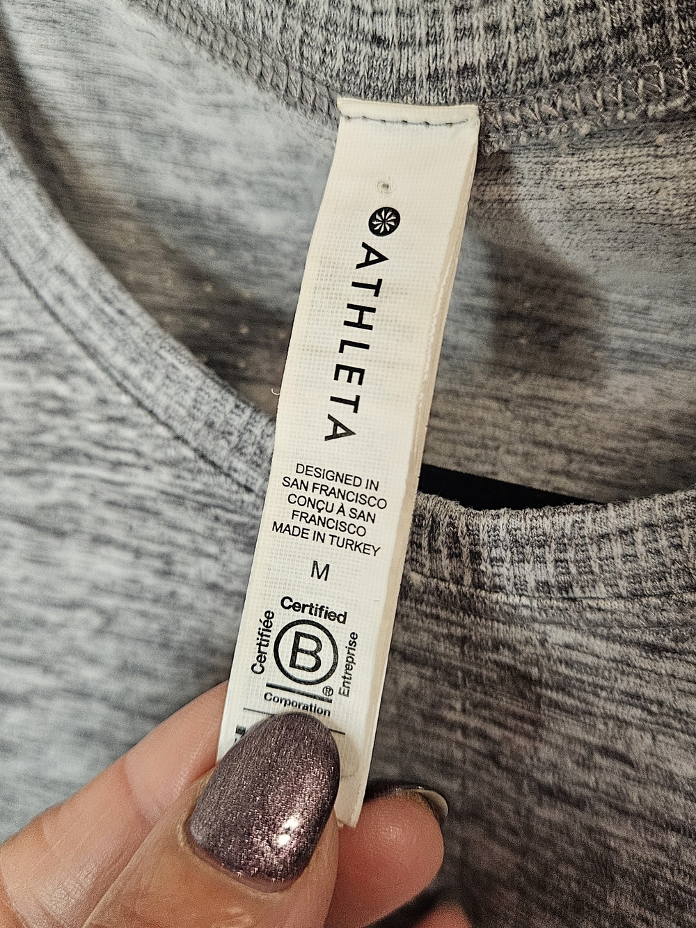 Athleta Heather Gray Knit Tank Top - Picture 5 of 5
